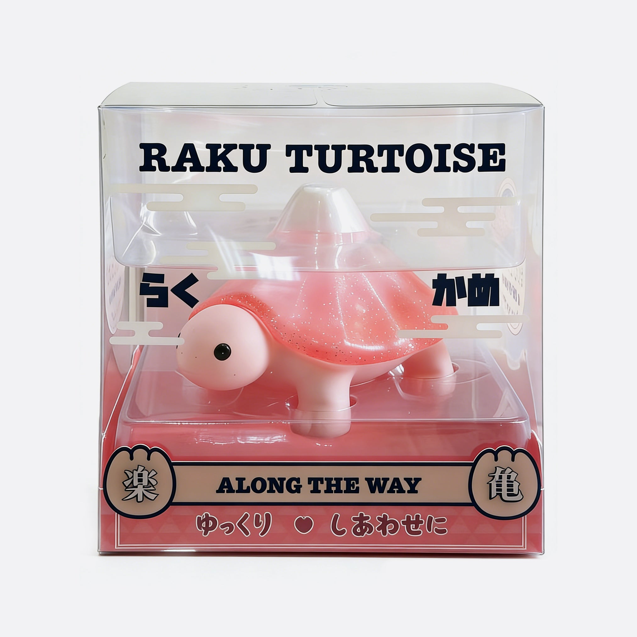 RAKU TURTOISE